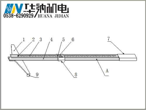 4、高鐵專(zhuān)用-組成圖.jpg